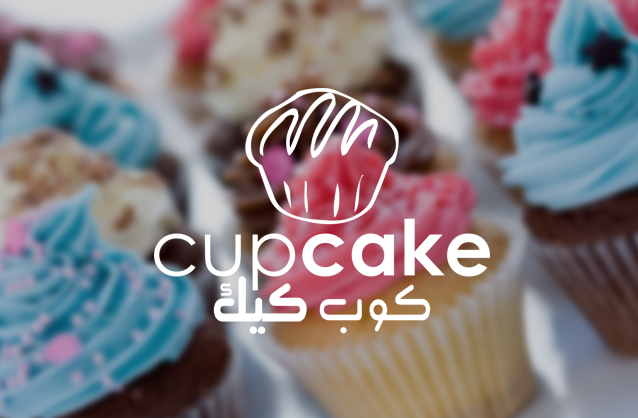 Sell all types of cupcakes, Bakery logo