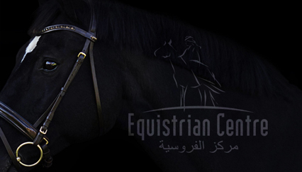 Horse riding center, Equistrian centre logo