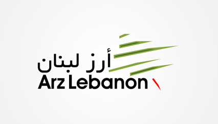 pinetree logo design, pinetree logo, pine tree logo, Lebanon logo, Lebanese cuisine logo