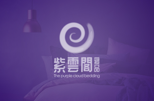 Fine bedding product logo, Cloud logo