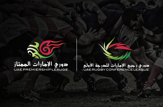UAE Rugby league logo, Rugby logo