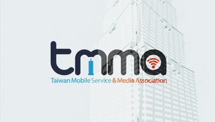 Mobile service & AD logo, Taipei 101 logo