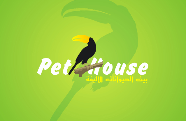 Pet house logo, Toucan logo design